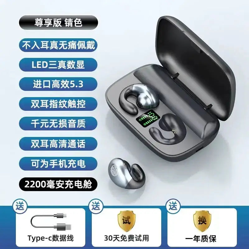 S19 Bone Conduction Wireless Bluetooth Earphones by Mead's Supply & Equipment Outfitters limited
