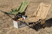 Adjustable Moon Lounge Chair – Folding Reclining Chair FY7261 by ECOTREK