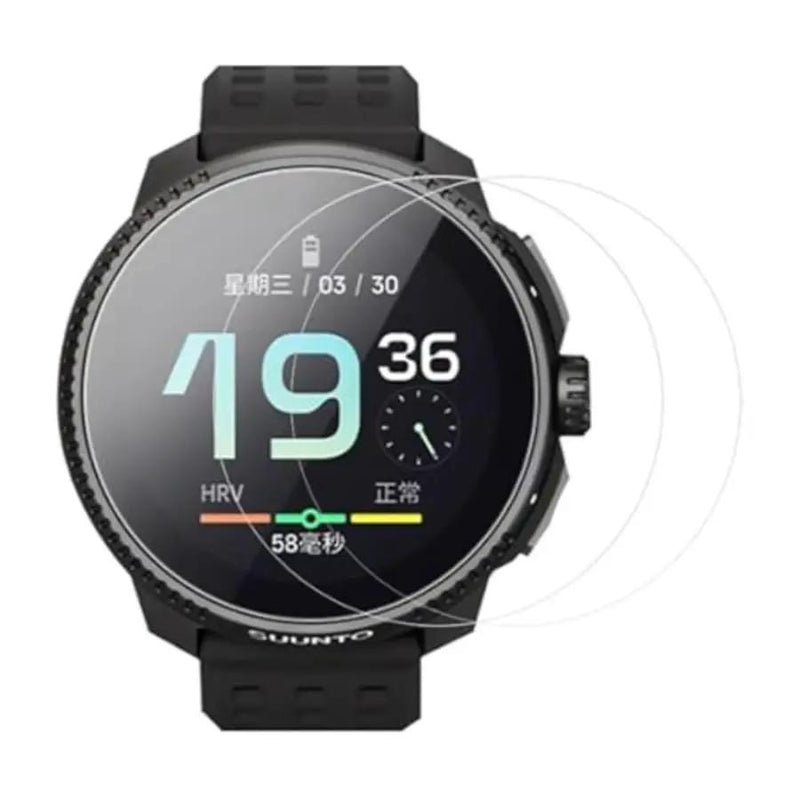 Screen Protector for Suunto Race (2023) (Pack of 2) by That Watch Shop