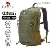 CAMEL Outdoor Backpack for Hiking and Camping by Mead's Supply & Equipment Outfitters limited