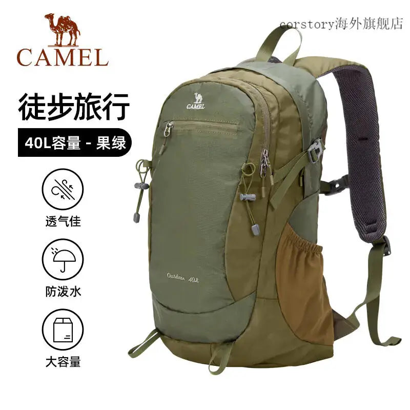 CAMEL Outdoor Backpack for Hiking and Camping by Mead's Supply & Equipment Outfitters limited