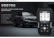 OBD2 Scanner ANCEL VOD700 by salelink.co.nz