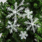 30PCS 11cm White Snowflakes Decorations Christmas Tree Party Charms Christmas Decoration by salelink.co.nz