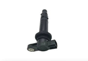 New For GM For Mitsubishi For Yamaha Ignition Coil F6T548 F6T56772 F6T564A High Quality by JBH AUTO PARTS