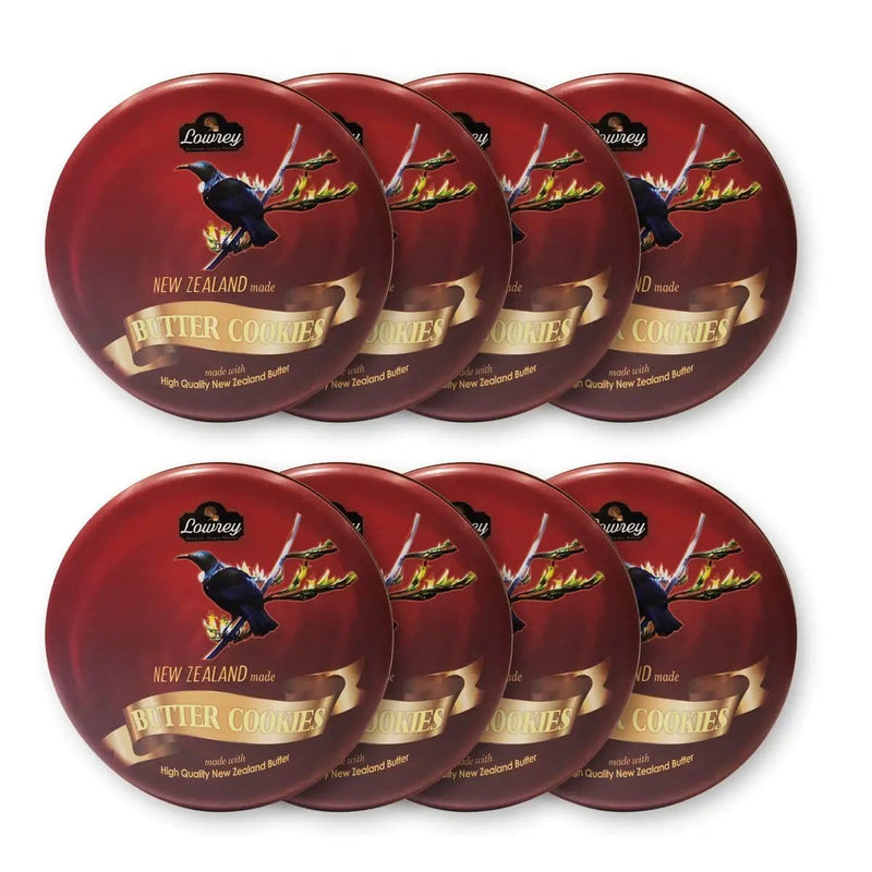 Lowrey Foods Butter Cookies Lowrey Coffee Butter Cookies 8 Tin Pack | Same Flavour Lowrey Coffee Butter Cookies 8 Tin Pack | Same Flavour