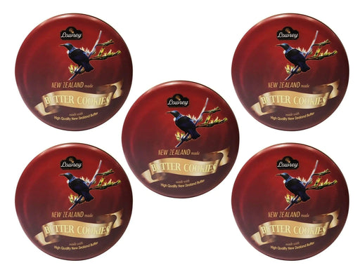 Lowrey Foods Butter Cookies Lowrey 5 Tin Butter Cookie Pack – Raspberry Selection | No Black Sesame Lowrey 5 Tin Butter Cookie Pack – Raspberry Selection | No Black Sesame