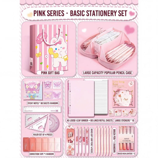 Poppy Gifts Basic Stationery Gift Set – Pink Series and Blue Series Basic Stationery Gift Set – Pink Series and Blue Series