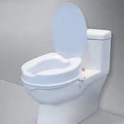 Raised Toilet Seat With Lid by salelink.co.nz