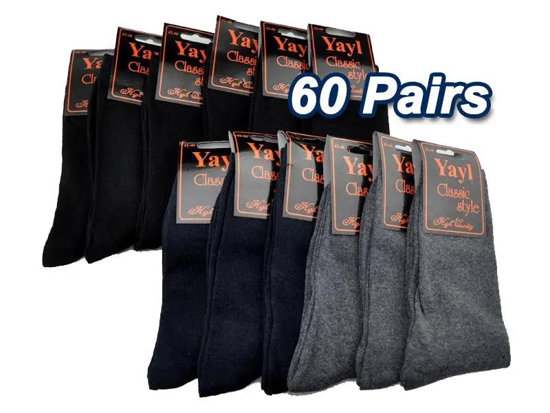 WHOLESALE - Business Socks Crew Socks Plain Dress Socks (60 Pairs) by dealonline.co.nz