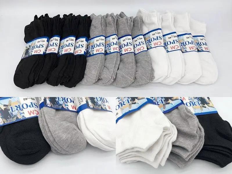(36 Pairs) MIX colour Thin Ankle Socks M7-11/ W9-13 by dealonline.co.nz