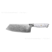 Damascus Special Household Combined Chef's Knife Kitchen Knife by China Dropship