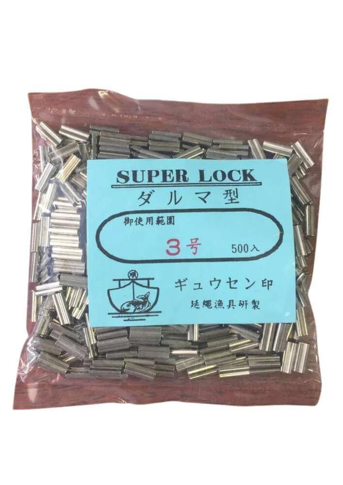 #3 1.5mm Internal  x 500pcs 8-Type Copper Crimping Sleeve pack containing durable copper sleeves for fishing.