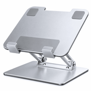 techplus Adjustable Height Laptop Stand – Foldable Air-Cooled Laptop & Tablet Holder Default Title Adjustable Height Laptop Stand – Foldable Air-Cooled Laptop & Tablet Holder Default Title