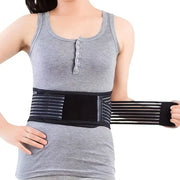 Adjustable Heated Waist Belt Brace (different sizes available) by Habicare