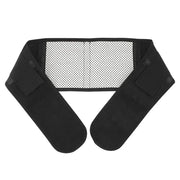 Adjustable Waist Tourmaline Self-Heating Therapy Belt by Habicare