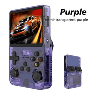 Retro 3D Dual System Arcade Game Console With Ebook Feature by Action Outdoors Limited