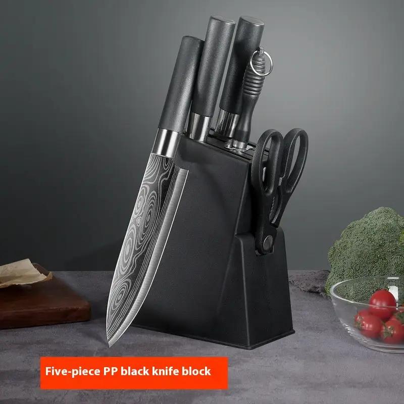 Household Kitchen Knife Suit Laser Pattern Stainless Steel Kitchen Knives 6piece Set Of Knives by China Dropship
