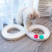 Infinity Ball Track for Cats by dealonline.co.nz