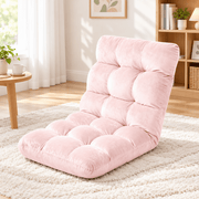 SportZone.co.nz Furniture > Bar Stools & Chairs > Arm Chairs & Recliners Artiss Floor Lounge Sofa Bed Flannel Fabric Pink Artiss Floor Lounge Sofa Bed Flannel Fabric Pink