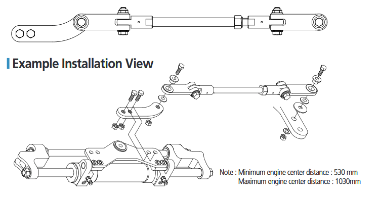 Maxtek Marine Hydraulic Steering Tiebar - Action Outdoors Kiwi