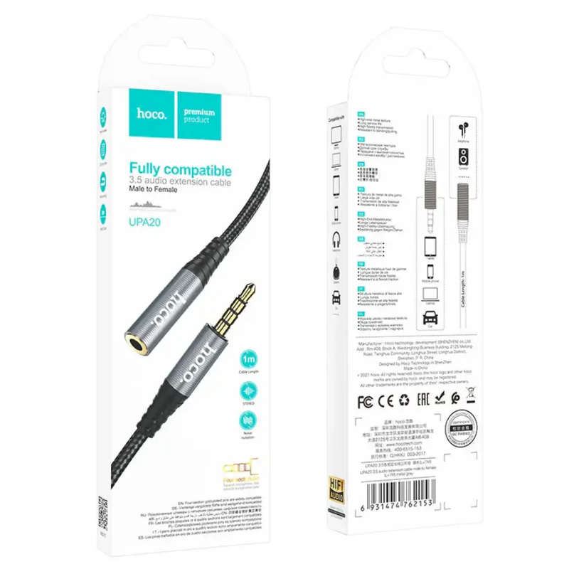 Audio Extension Cable 3.5mm Male to Female (UPA20) - 1M by techplus