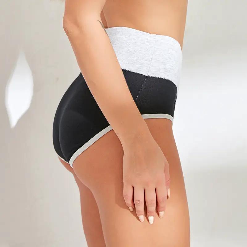 Mead's Supply & Equipment Outfitters limited Women's Underwear Women's High-Waisted Cotton Underwear Women's High-Waisted Cotton Underwear