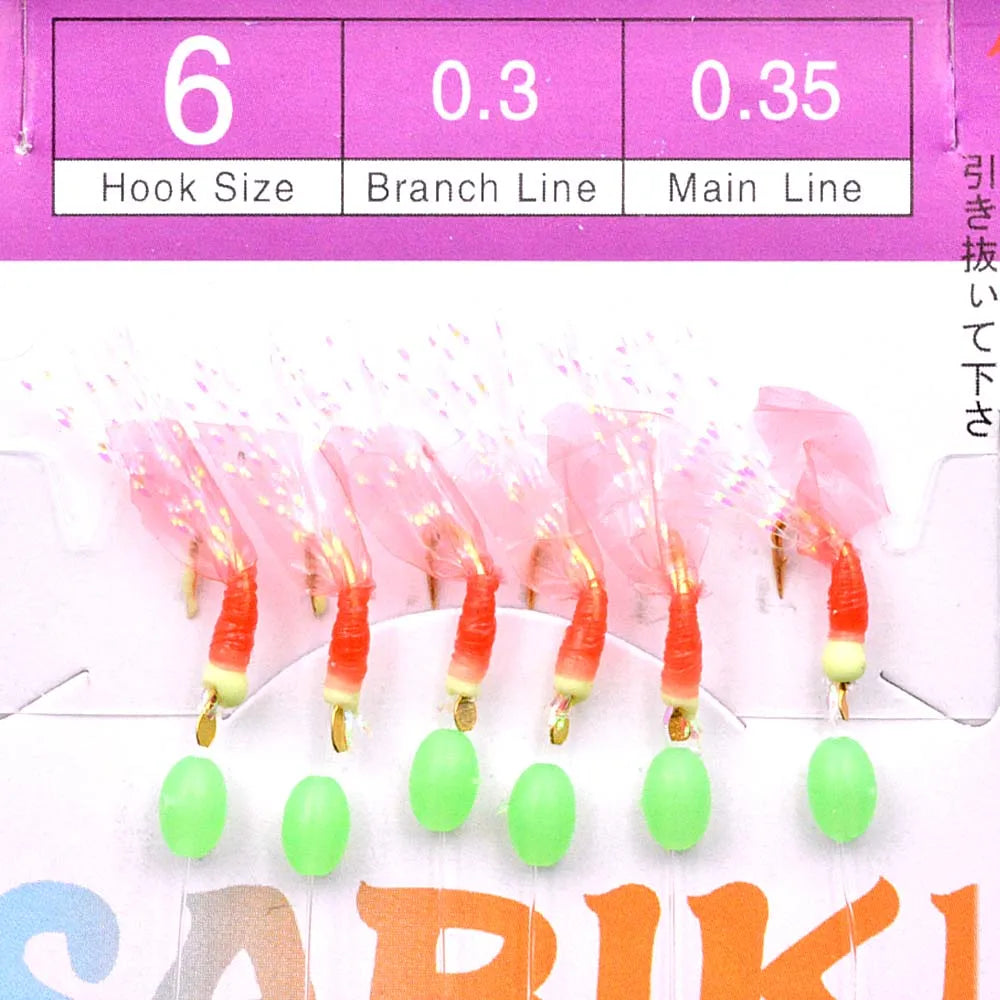 5 Packs High Quality Sabiki Sea Fishing Lures Rigs Hooks Saltwater Soft Fishing Lure Tackle For Big Game de pesca - Action Outdoors Kiwi