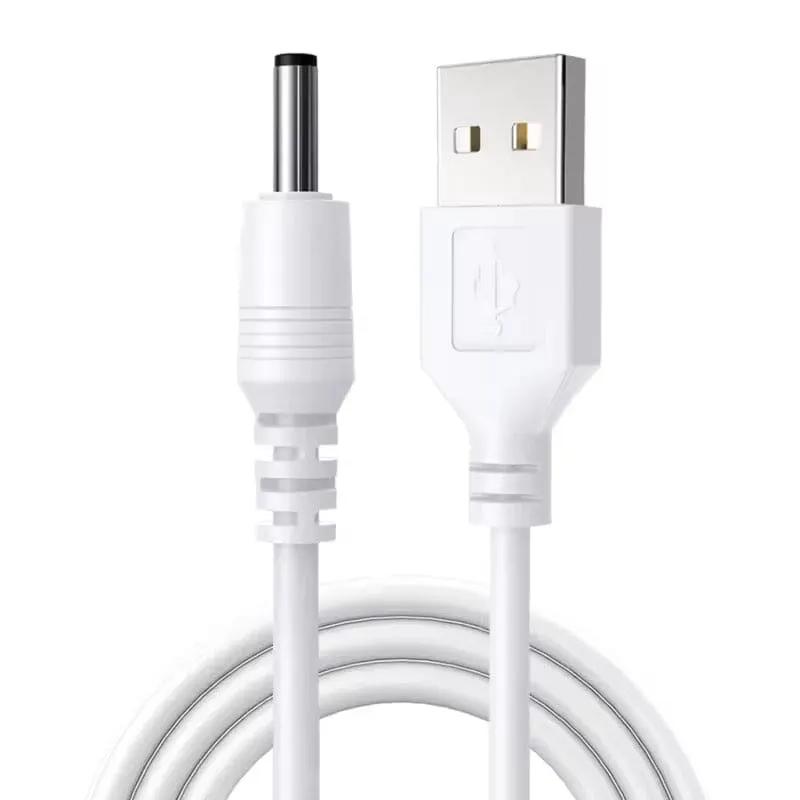 9eight5 Electronics Accessories Barrel Jack Power Cable - 3.5mm x 1.35mm charger (White) 1m Barrel Jack Power Cable - 3.5mm x 1.35mm charger (White) 1m