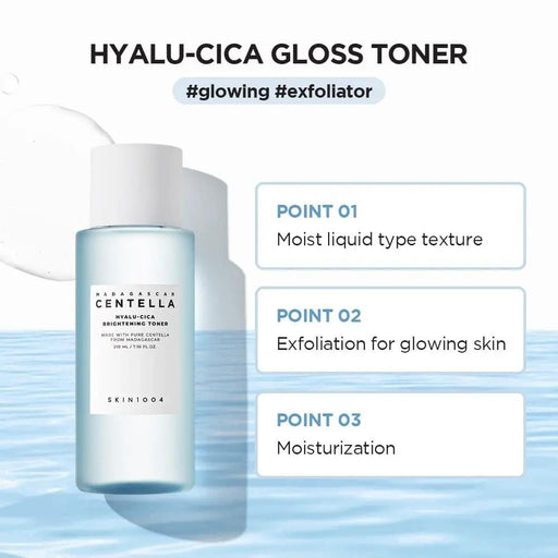 Poppy Gifts Skin Care SKIN1004 Madagascar Centella Hyalu-Cica Brightening Toner 210ml SKIN1004 Madagascar Centella Hyalu-Cica Brightening Toner 210ml
