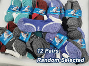 High Performance Sport Socks (12 Pairs) Size 6-10, Random Colour by dealonline.co.nz