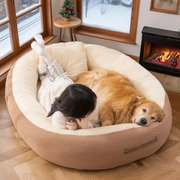Human Sized Cosy Dog Beds Washable by dealonline.co.nz