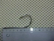 BEKO General EZIBAITER HOOK 14/0 price per hook BEKO EZIBAITER 14 0 Hook Premium Price Per Hook