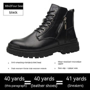 Mead's Supply & Equipment Outfitters limited Protective Work Footwear High Top Anti Impact Protective Work Shoes With Steel Toe Puncture Resistance High Top Steel Toe Protective Work Boots