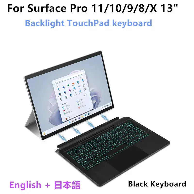 Habicare Bluetooth Backlit Keyboard with Touchpad for Microsoft Surface Pro 8, 9, 10, 11 & Pro X Bluetooth Backlit Keyboard with Touchpad for Microsoft Surface Pro 8, 9, 10, 11 & Pro X