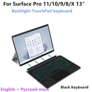 Habicare Bluetooth Backlit Keyboard with Touchpad for Microsoft Surface Pro 8, 9, 10, 11 & Pro X Bluetooth Backlit Keyboard with Touchpad for Microsoft Surface Pro 8, 9, 10, 11 & Pro X