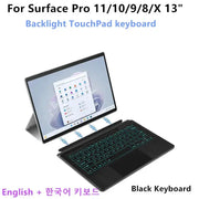 Habicare Bluetooth Backlit Keyboard with Touchpad for Microsoft Surface Pro 8, 9, 10, 11 & Pro X Bluetooth Backlit Keyboard with Touchpad for Microsoft Surface Pro 8, 9, 10, 11 & Pro X