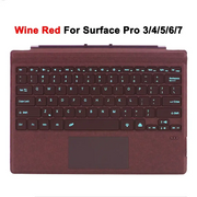 Habicare Bluetooth Detachable Slim Cover Keyboard for Microsoft Surface Pro 3–11, Pro X & Pro 7+ Bluetooth Detachable Slim Cover Keyboard for Microsoft Surface Pro 3–11, Pro X & Pro 7+