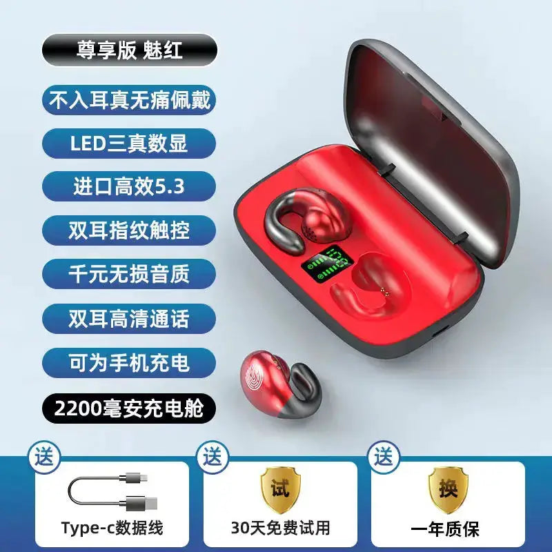 S19 Bone Conduction Wireless Bluetooth Earphones by Mead's Supply & Equipment Outfitters limited