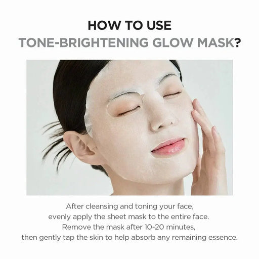 Poppy Gifts Skin Care SKIN1004 Madagascar Centella Tone Brightening Glow Mask (5 Pack) SKIN1004 Madagascar Centella Tone Brightening Glow Mask (5 Pack)