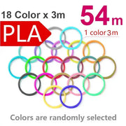 Brilliant Colour 3D Pen Filament (1.75mm ABS/PLA/PCL) by Habicare