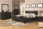 Paiden 5 Pcs Bedroom Suite by BroDeals