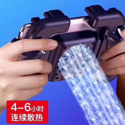 BroDeals Gaming Controller: Pubg/COD Gaming Controller: Pubg/COD