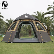 Large Hexagon Double-Layer Waterproof Camping Tent DYLF2063 by ECOTREK
