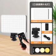 Action Outdoors Limited Portable RGB Pocket Light with Remote for Photography Portable RGB Pocket Light with Remote for Photography