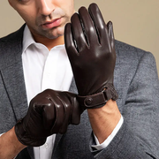 Leather Gloves by Mead's Supply & Equipment Outfitters limited