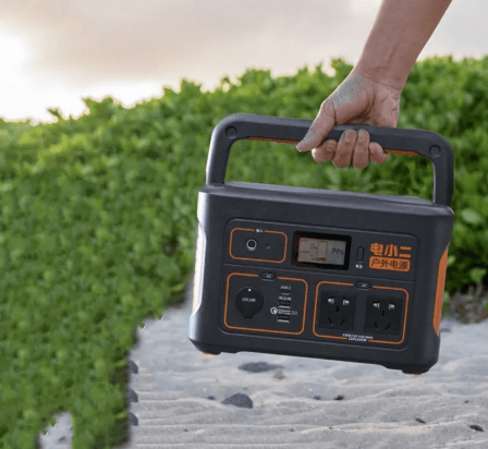 Power View Outdoor by Action Outdoors Limited