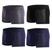 Men's Modal Boxer Shorts — Breathable Mesh Mid-Waist Underwear | Single & 4-Pack by Mead's Supply & Equipment Outfitters limited