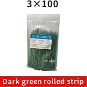Habicare 100PCS Colourful Nylon Cable Ties 3x100mm Self-Locking 100PCS Colourful Nylon Cable Ties 3x100mm Self-Locking