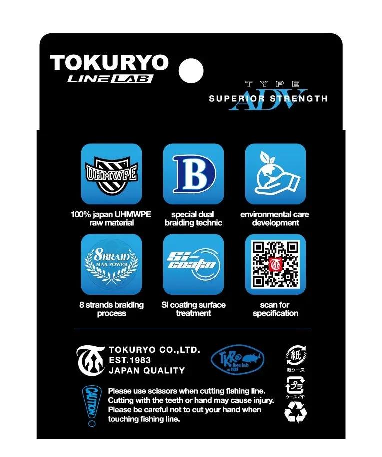 Tokuryo Castingpro 1 Coloured Braid X8 1200m Bulk Spool by Action Outdoors Limited