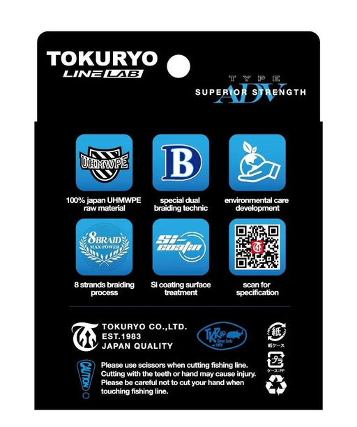 Tokuryo Castingpro 1 Coloured Braid X8 1200m Bulk Spool by Action Outdoors Limited